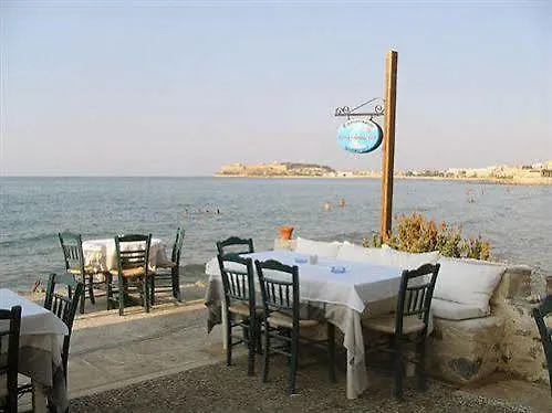 Delfini Beach Réthymnon